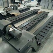 冲压废料输送机链板出现了偏差怎么办?三个步骤教你搞定问题