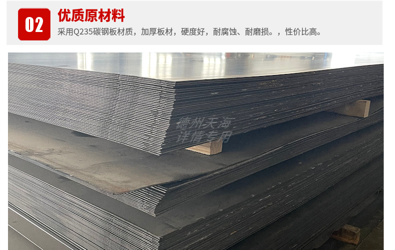 链板排屑输送机在使用中常见故障产生原因分析