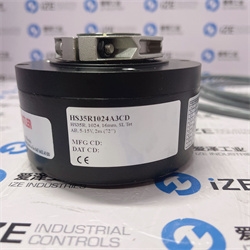爱泽工业部分到货产品专题及库存 ——编码器篇