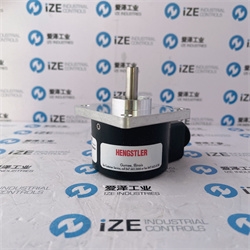 爱泽工业部分到货产品专题及库存 ——编码器篇