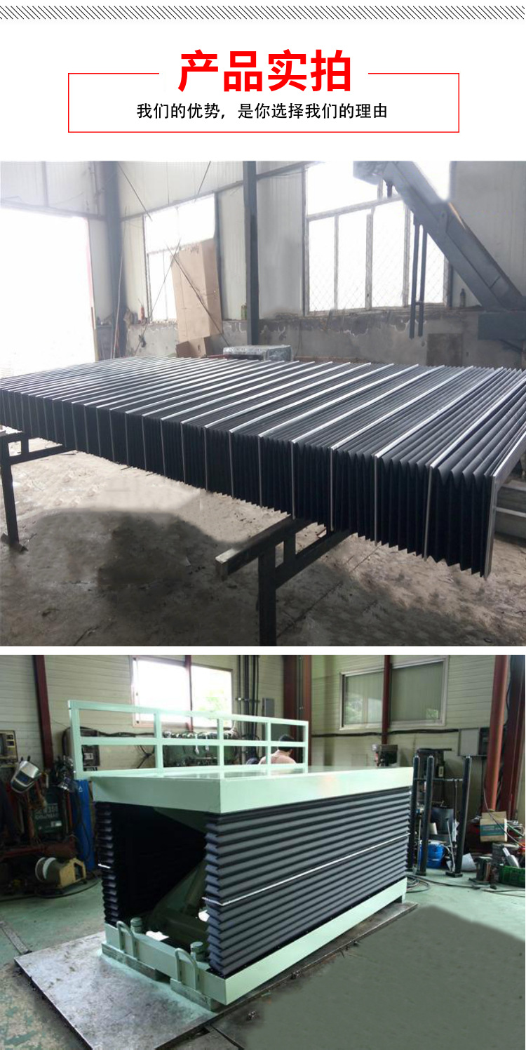 分析一下对机械设备安全防护罩的技术要求