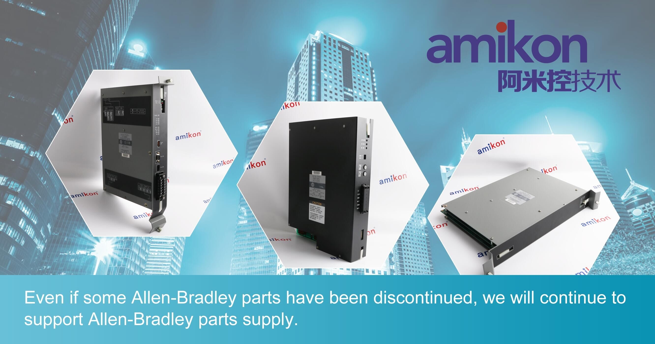 阿米控电涡流探头330106-05-30-50-02-00