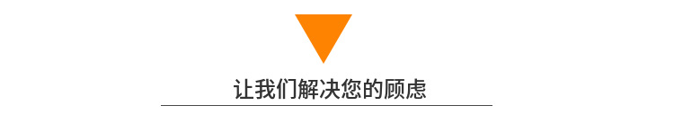 磁性分离器需注重以下注意事项