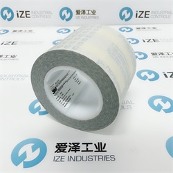 爱泽工业部分到货产品专题及库存 ——3M抛光带篇