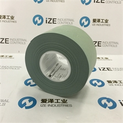 爱泽工业部分到货产品专题及库存 ——3M抛光带篇