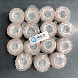 爱泽工业部分到货产品专题及库存 ——3M抛光带篇