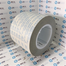 爱泽工业部分到货产品专题及库存 ——3M抛光带篇