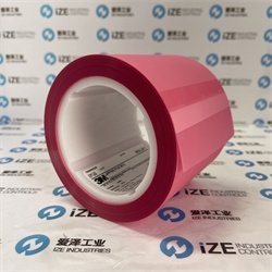 爱泽工业部分到货产品专题及库存 ——3M抛光带篇