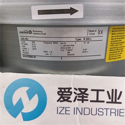 爱泽工业部分到货产品专题及库存 ——风机篇