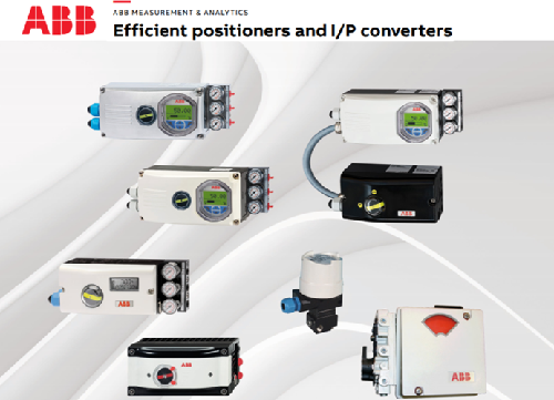 爱泽工业到货产品专题及库存 ——ABB定位器篇