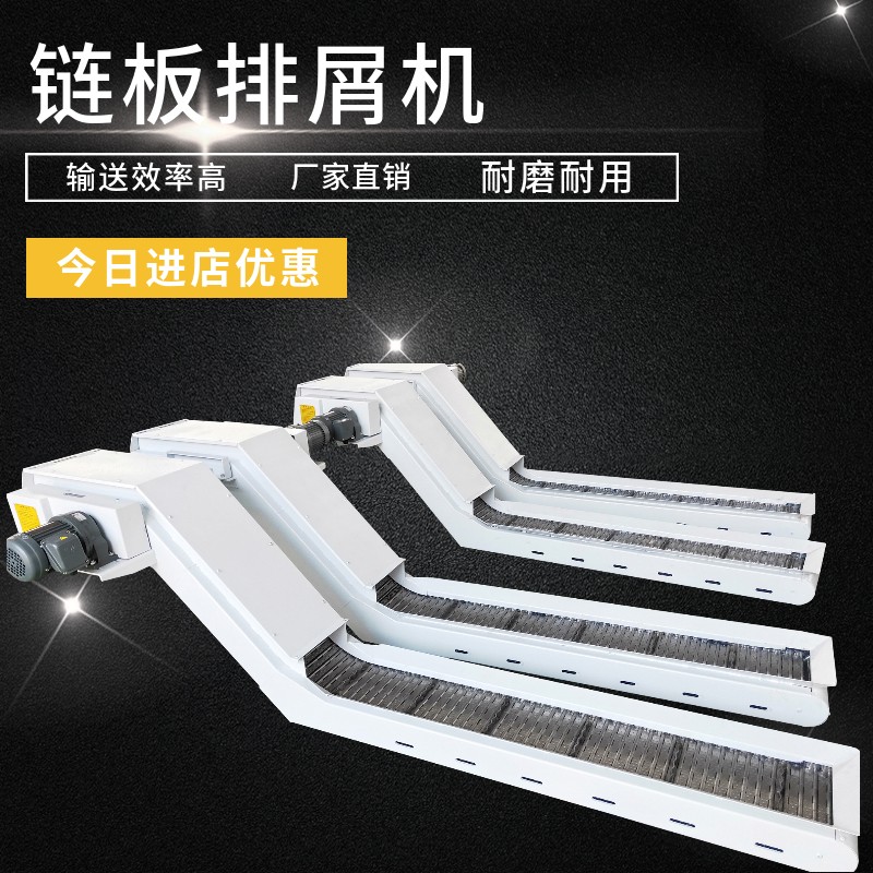 机床附件行业市场发展前景