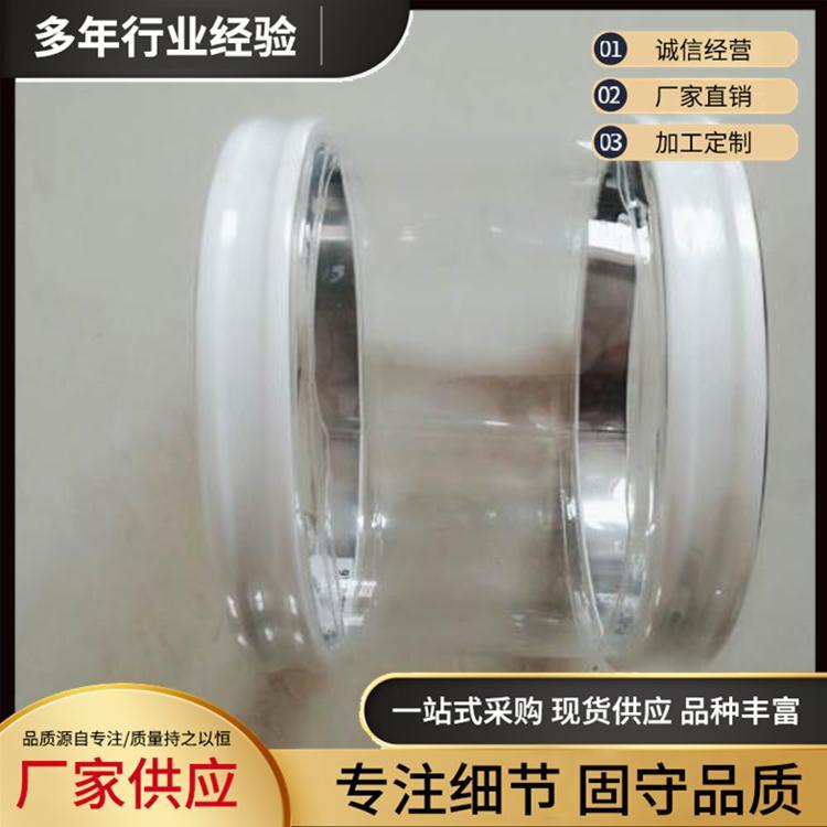 锂电池粉末输送软连接