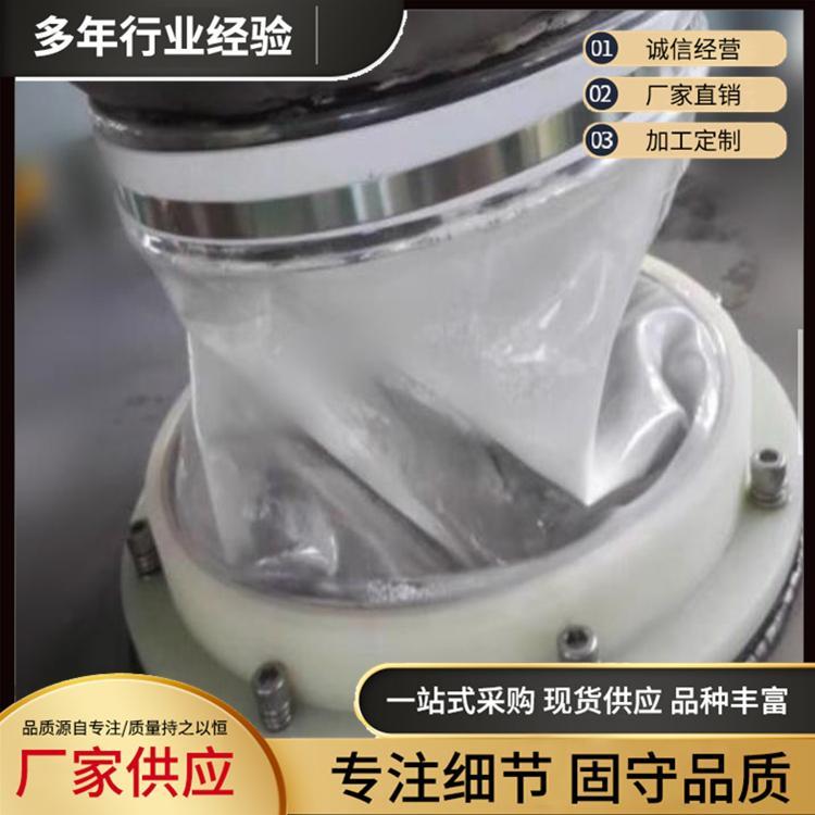 锂电池粉末输送软连接