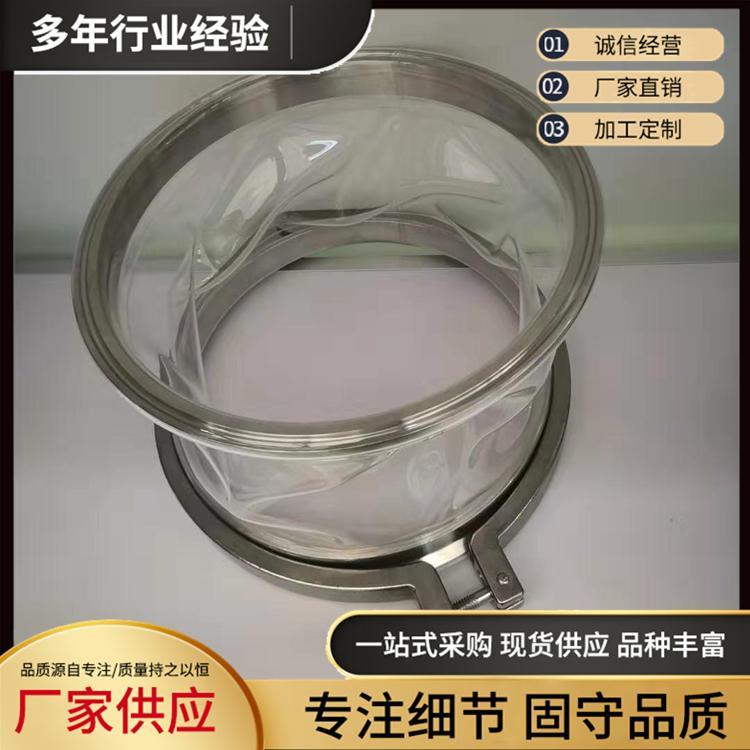 锂电池粉末输送软连接