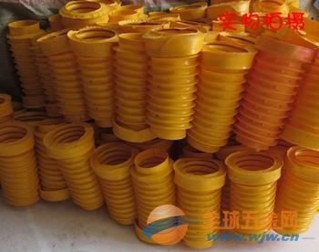 液压支架立柱保护套  煤矿液压支架立柱保护套