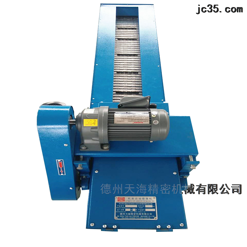 使用排屑机时四大注意事项你了解多少？