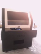 喷印机个性定制找苏州欧可达喷印机厂家UV喷印机