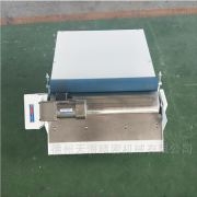 磁性分离器的原理