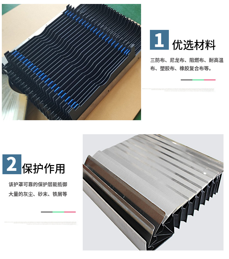 为什么说不锈钢片盔甲防护罩是数控机床的守护神