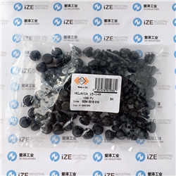 爱泽工业到货产品专题及库存 ——SES-HELAVIA篇