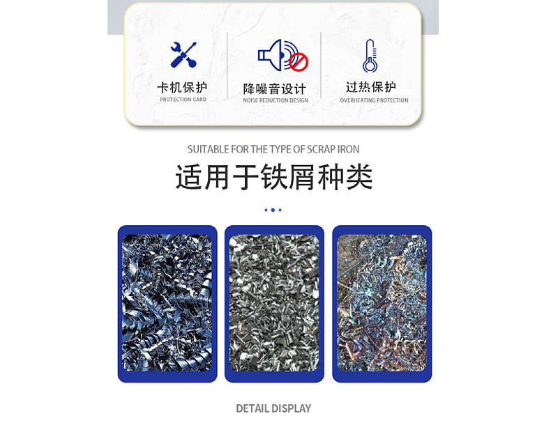 输送铁削碎屑带水箱链板排屑机