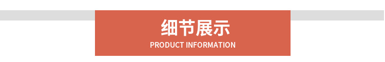 如何检测及维修塑料拖链看完你就知道了