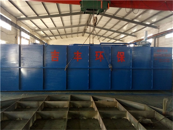 吉丰科技简述污水处理设备安全操作运行流程