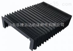 龙门铣机床导轨防护罩防护铁屑不伤害导轨