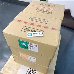 爱泽工业到货产品专题及库存 ——MR CHEMIE篇
