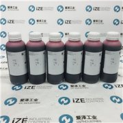 爱泽工业到货产品专题及库存 ——MR CHEMIE篇