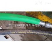 高压胶管保护套 抗静电油管保护套 阻燃胶管保护套