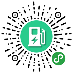 浅谈物业小区电动车充电系统开发与应用 浅谈物业小区电动车充电系统开发与应用