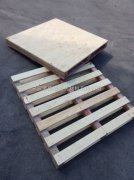 免熏蒸托盘有哪些方法可以做到消毒