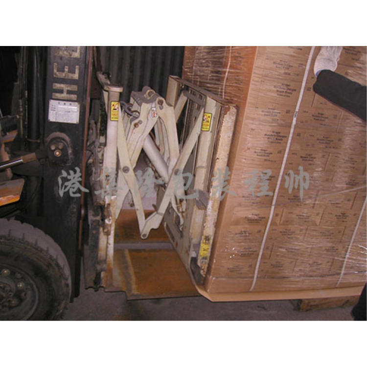 滑托板标准化应用和推广