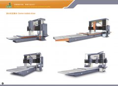 龙门铣床地基的安装和位置的选择标准
