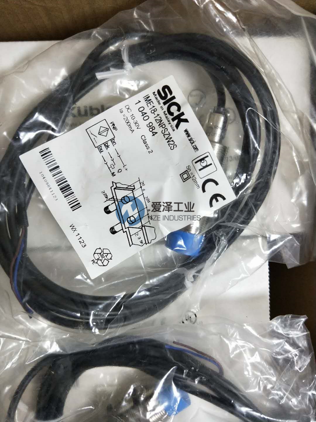 爱泽工业常备现货库存清单——SICK