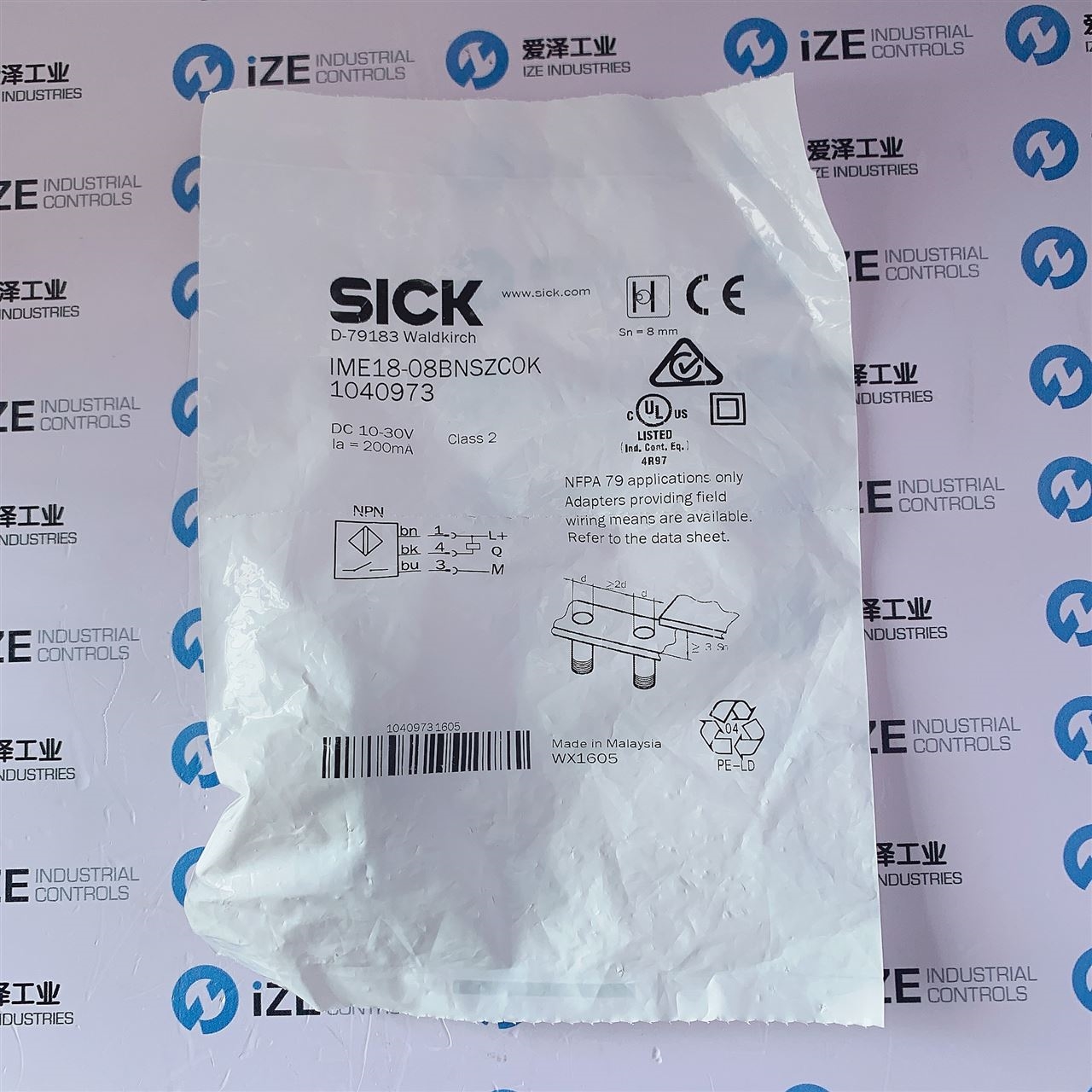 爱泽工业常备现货库存清单——SICK