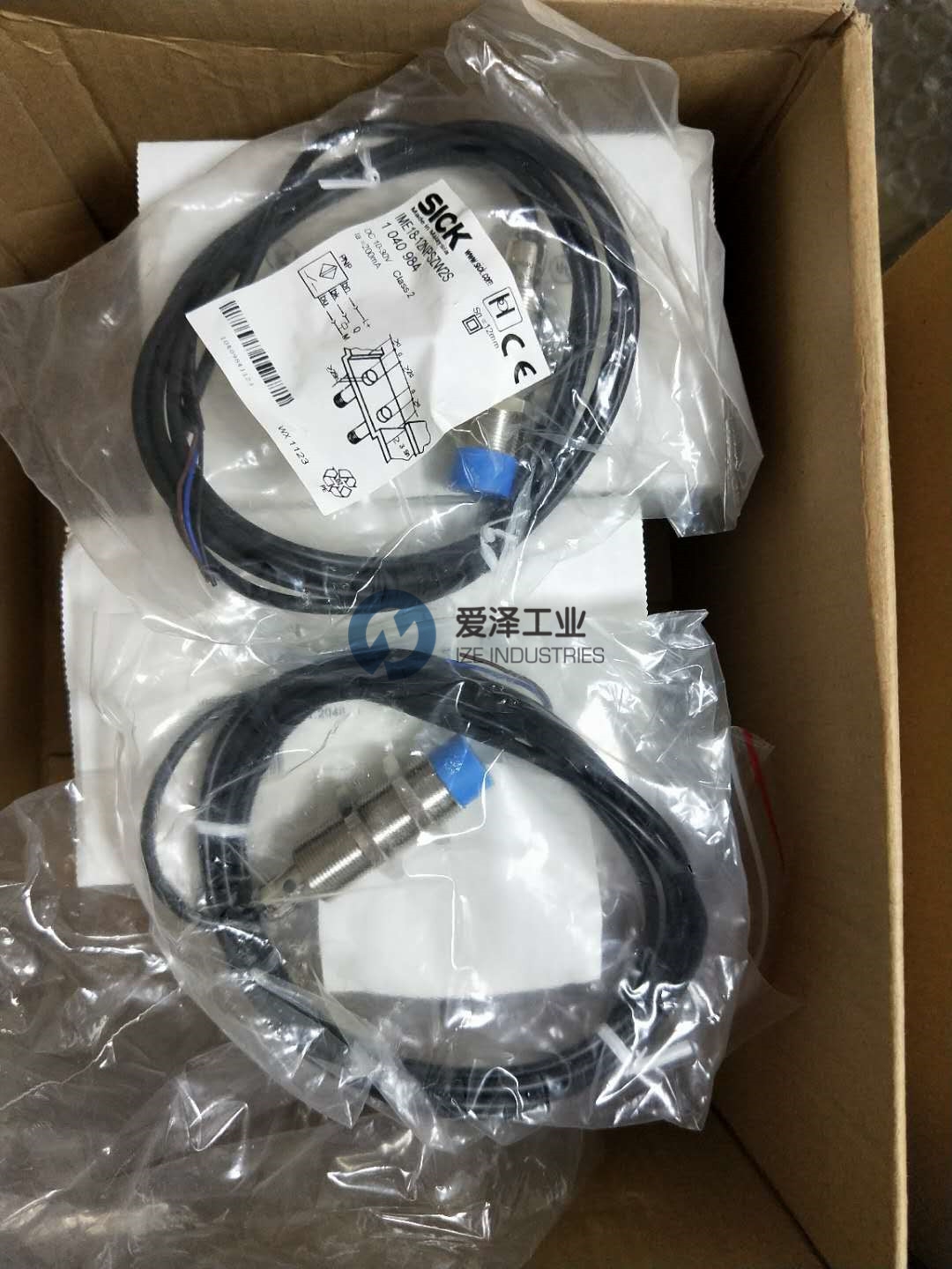 爱泽工业常备现货库存清单——SICK