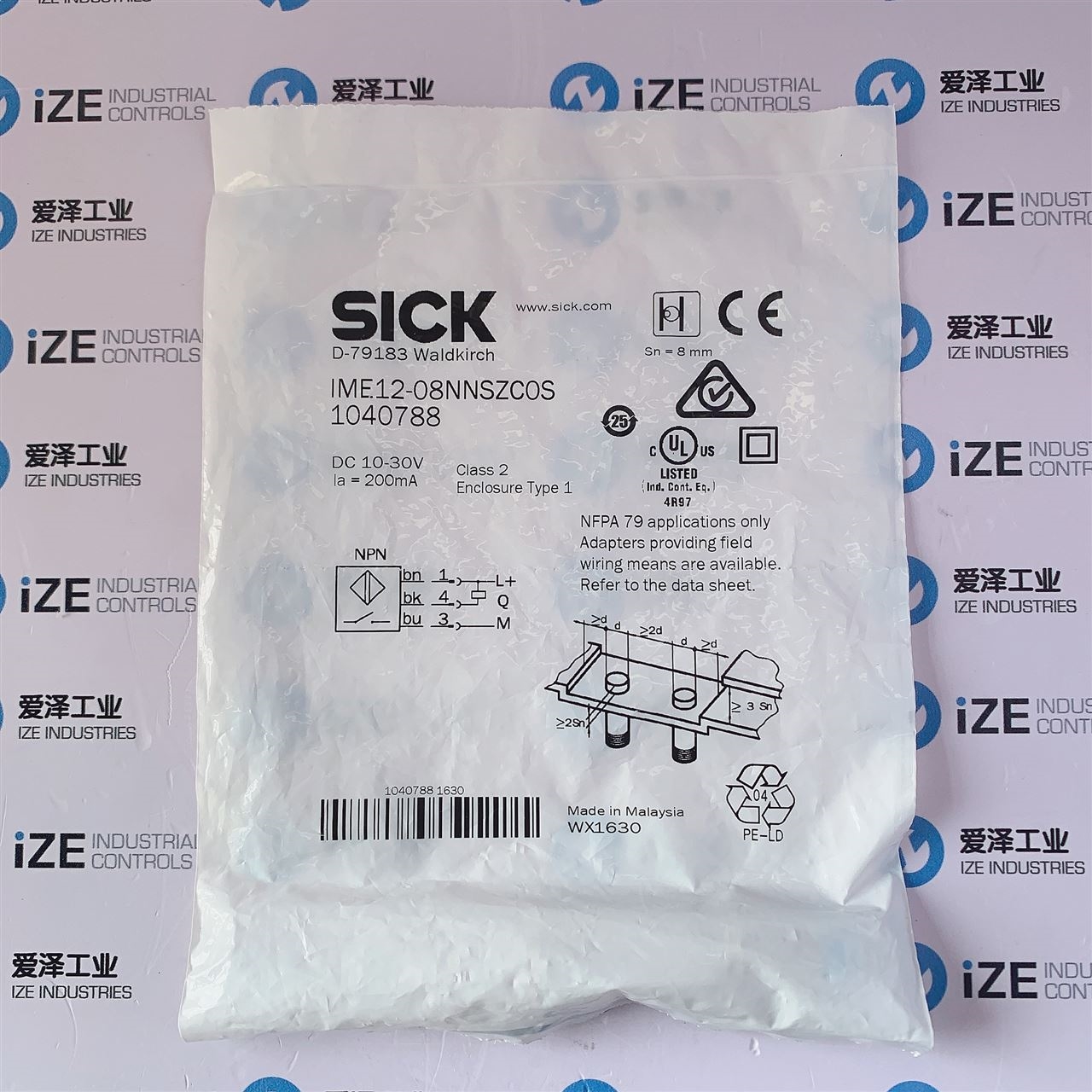 爱泽工业常备现货库存清单——SICK