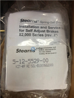 爱泽工业到货产品专题及库存——REXNORD篇