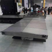 拱形机床防护罩