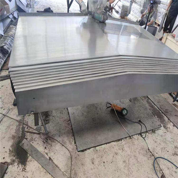 拱形机床防护罩