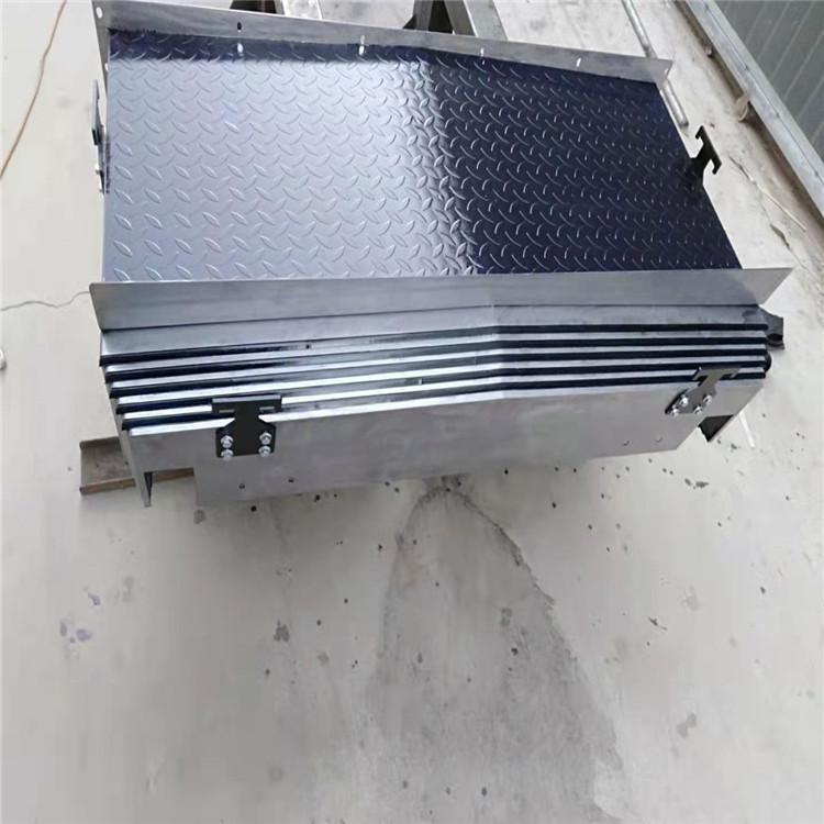 拱形机床防护罩