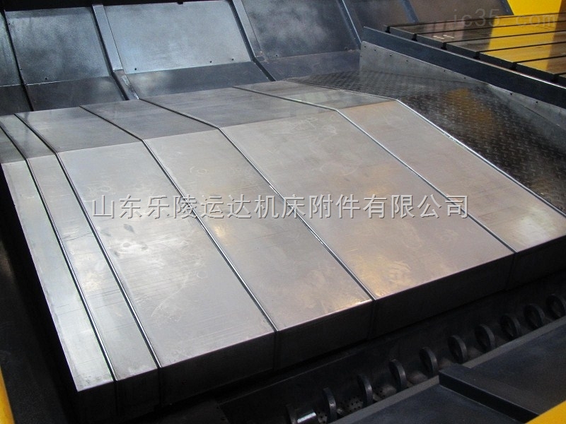 机床钢板防护罩 加工中心防护罩 机床导轨防护罩