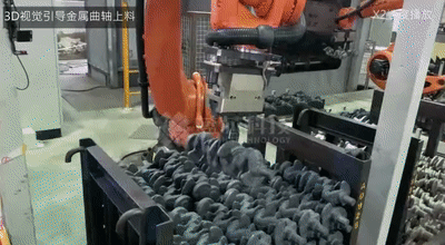3D视觉引导金属曲轴上料