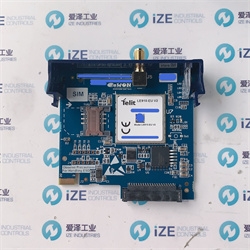 爱泽工业到货产品专题及库存 ——EWON篇