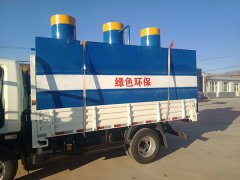 水果罐头加工厂污水处理设备生化技术工艺介绍