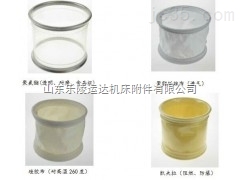 耐腐蚀透明软连接 耐高温透明软连接 TPU透明软连接 耐腐蚀透明软连接 耐高温透明软连接 TPU透明软连接