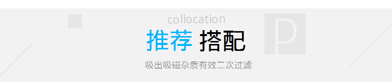 你对纸带过滤机的原理真的了解吗？