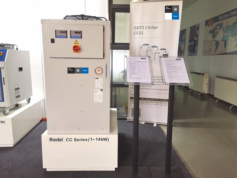 Riedel CC51工业冷水机